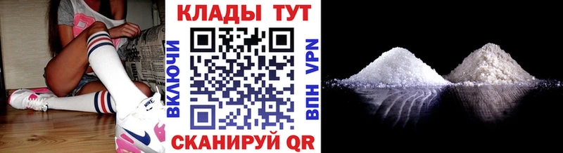 Галлюциногенные грибы Сальск