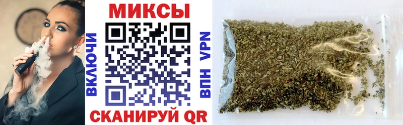 БУТИРАТ вода  хочу наркоту  Сальск 
