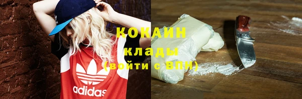 2c-b Наволоки