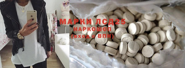 2c-b Наволоки