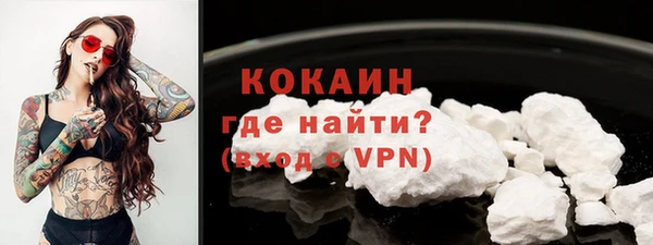 2c-b Наволоки