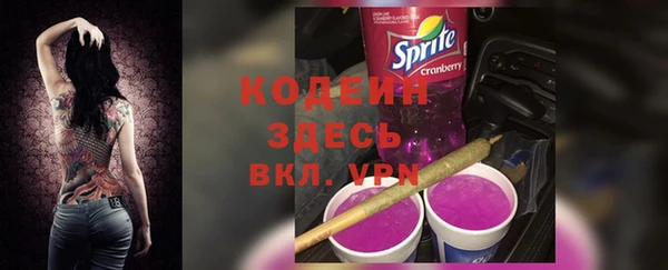 марки lsd Навашино
