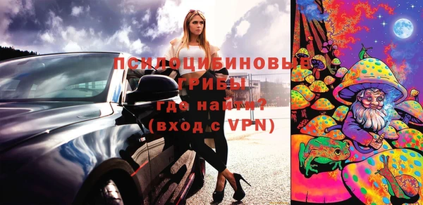 mdma Ветлуга
