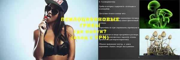 2c-b Наволоки