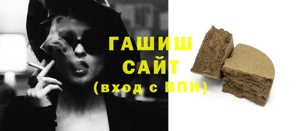 2c-b Наволоки