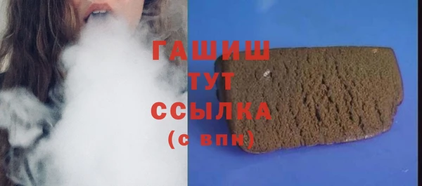 мет Вуктыл