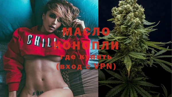 герыч Надым