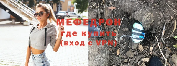 2c-b Наволоки