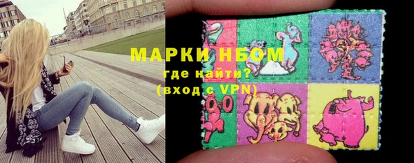 2c-b Наволоки