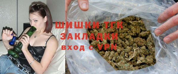 марки lsd Навашино
