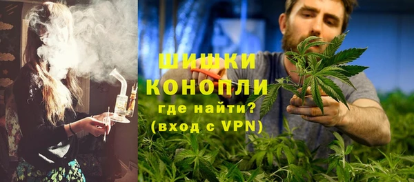 герыч Надым