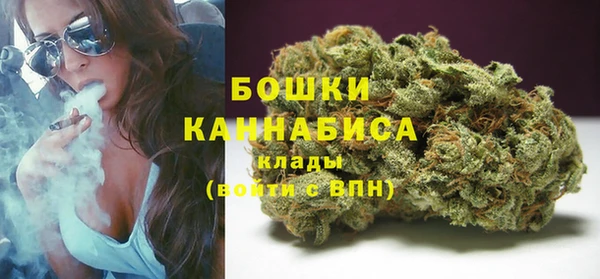 марки lsd Навашино