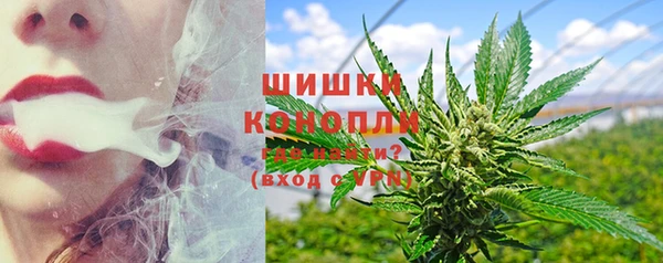 2c-b Наволоки