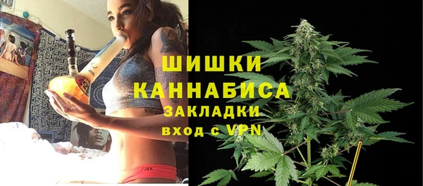 марки lsd Навашино