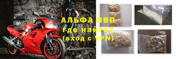 2c-b Наволоки