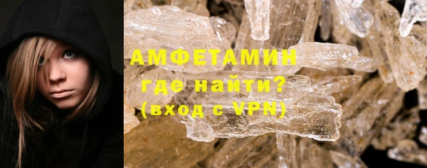 марки lsd Навашино