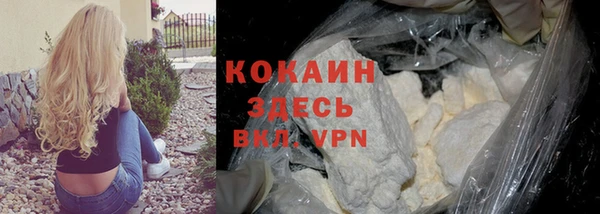 2c-b Наволоки