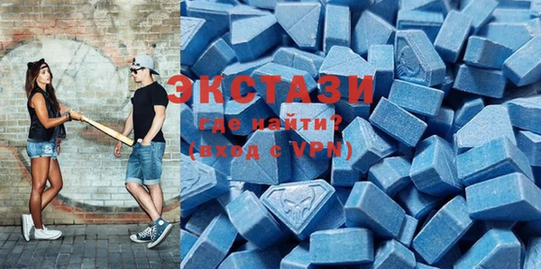 герыч Надым