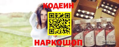 крисы Канаш