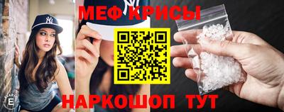 каннабис Камышлов