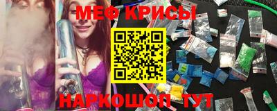 каннабис Камышлов