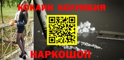 крисы Канаш