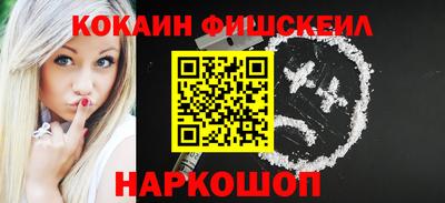 каннабис Камышлов