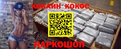 крисы Канаш