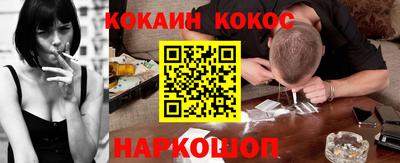 крисы Канаш