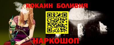 каннабис Камышлов