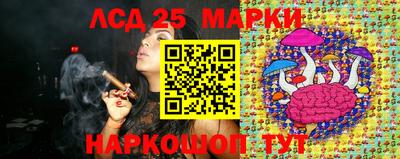 каннабис Камышлов