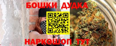 крисы Канаш
