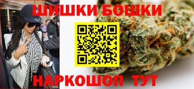 крисы Канаш
