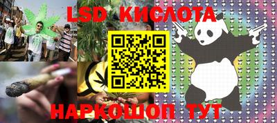 крисы Канаш
