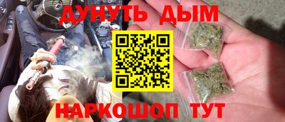 крисы Канаш