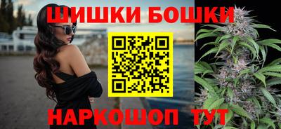 apvp Кудрово