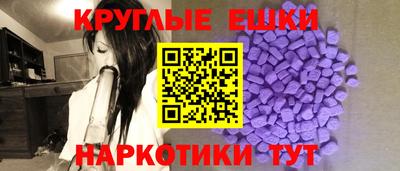 марки nbome Кандалакша