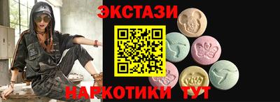 крисы Канаш