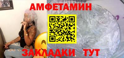 каннабис Камышлов