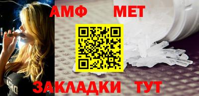 каннабис Камышлов