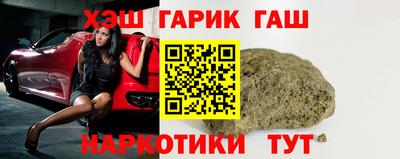 крисы Канаш