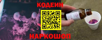 каннабис Камышлов