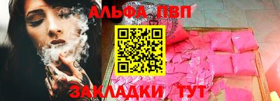 крисы Канаш