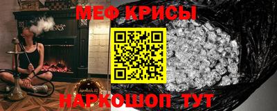 каннабис Камышлов