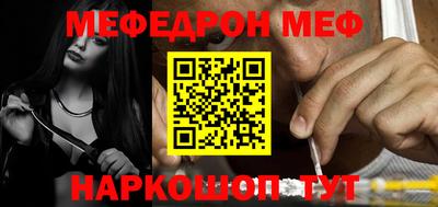 марки nbome Кандалакша